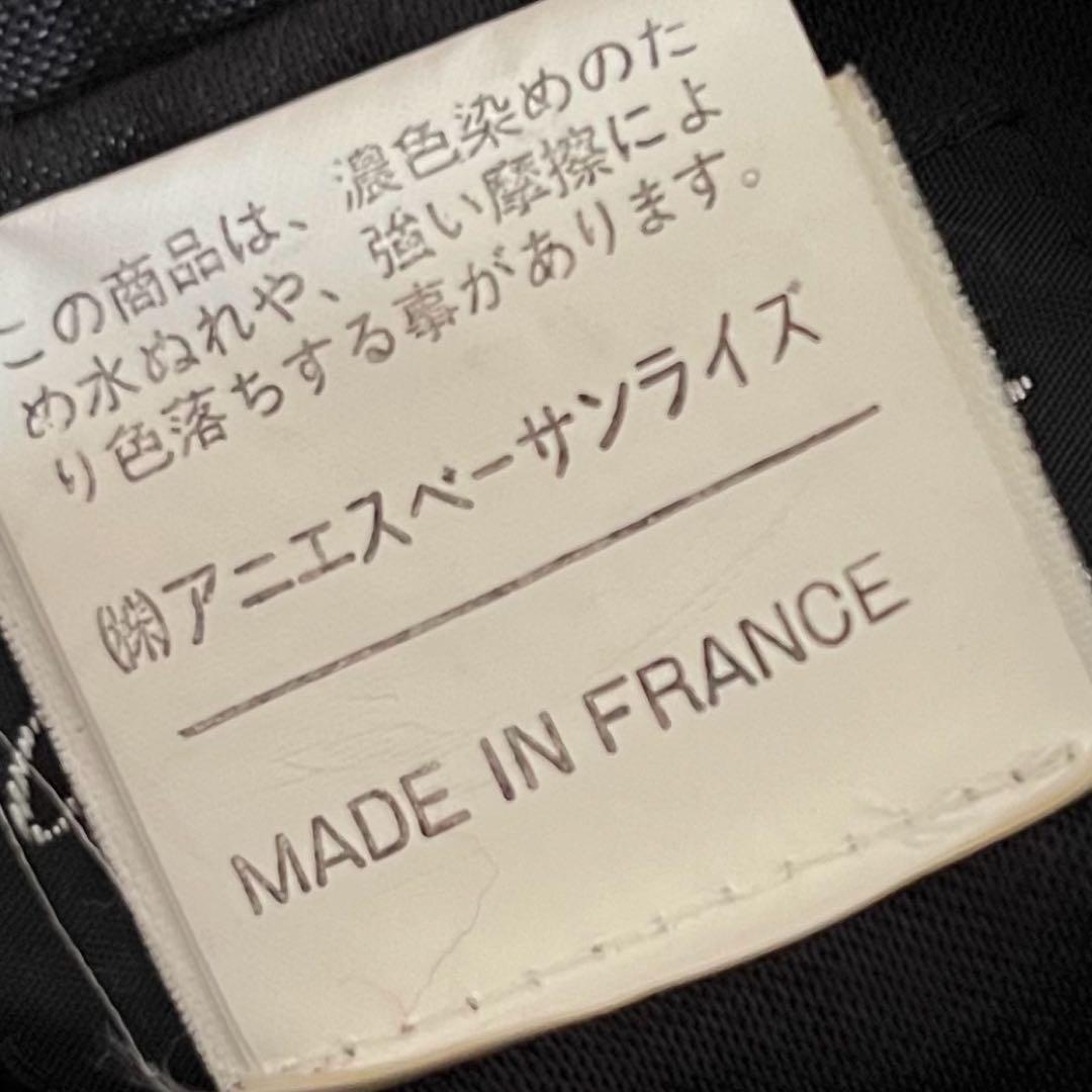 1990年代　アニエスベー　黒タグ・初期フランス製　コーデュロイジャケット