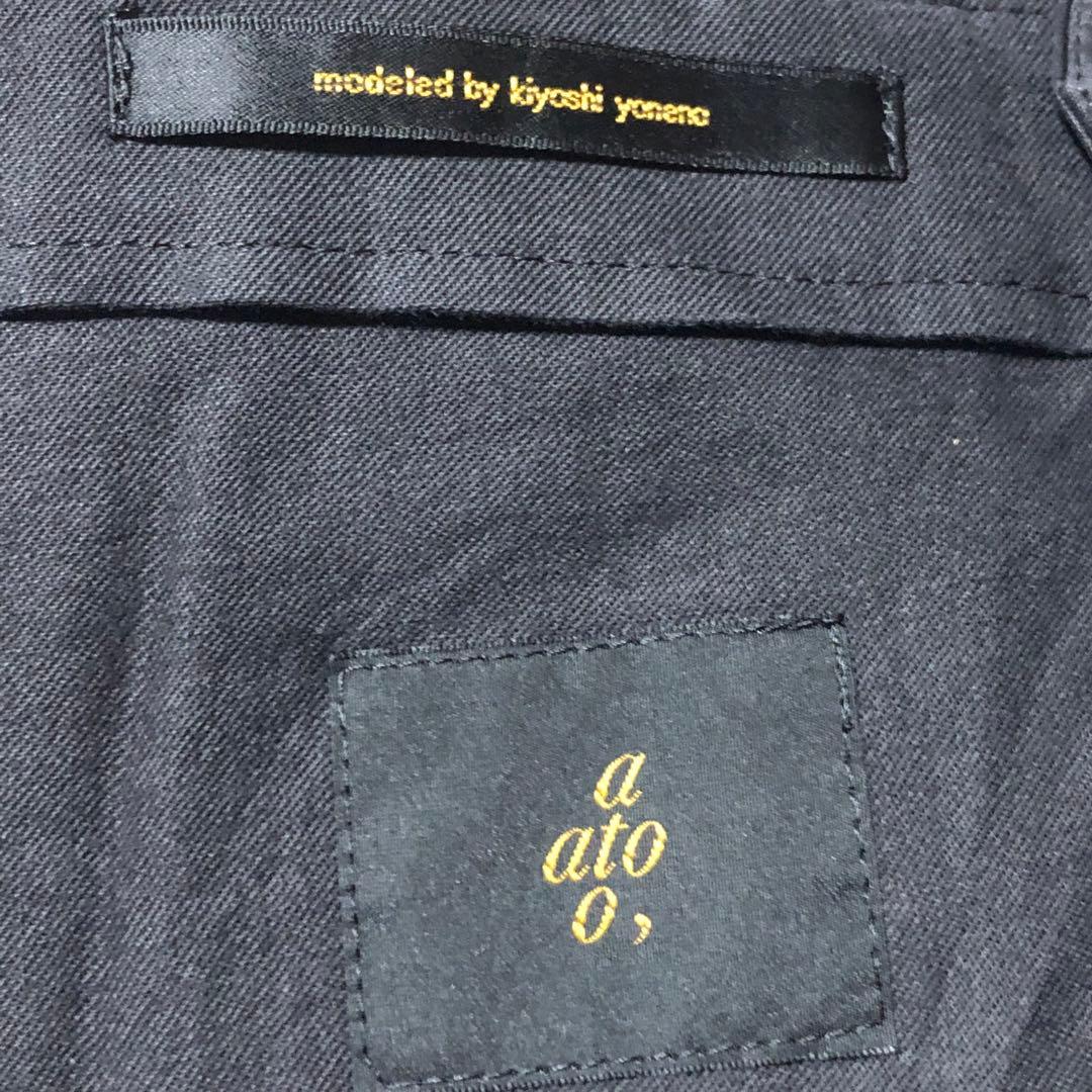 ato ドレープ加工　サルエルシルエット　パンツ
