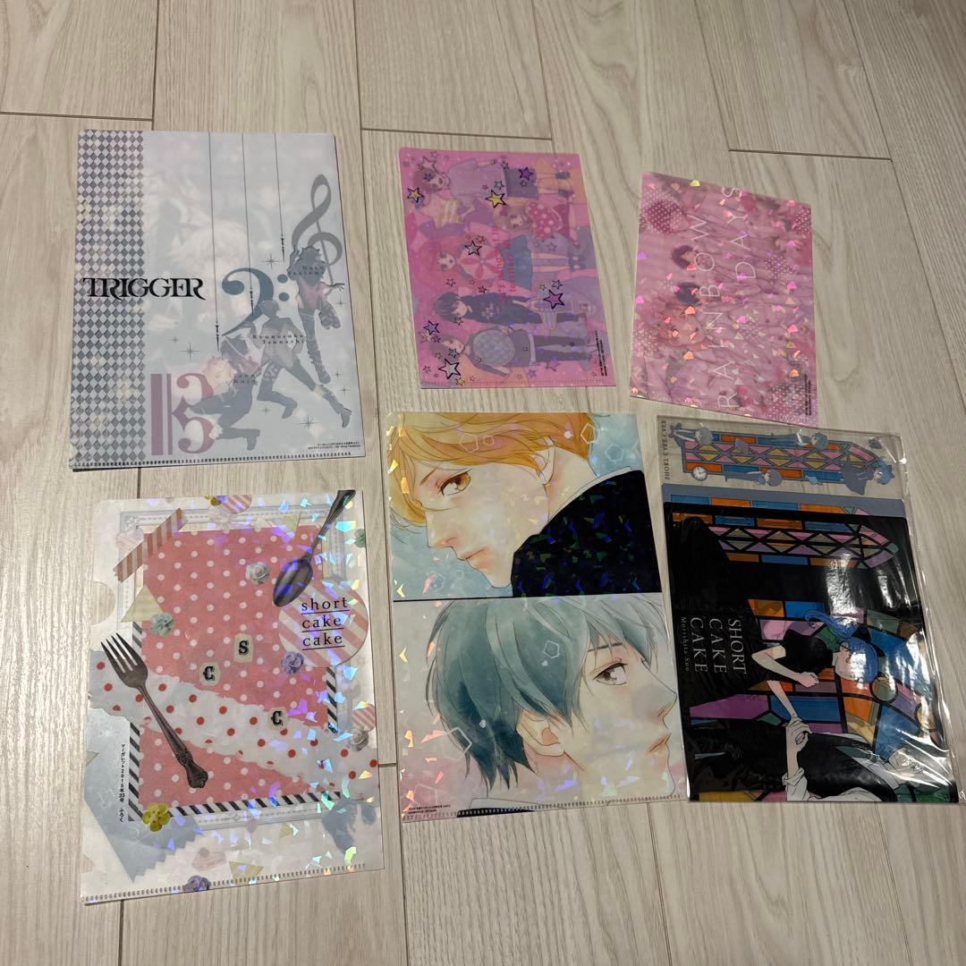 【希少】別冊マーガレット 付録 まとめ売り 53点 平成レトロ 君に届け 他