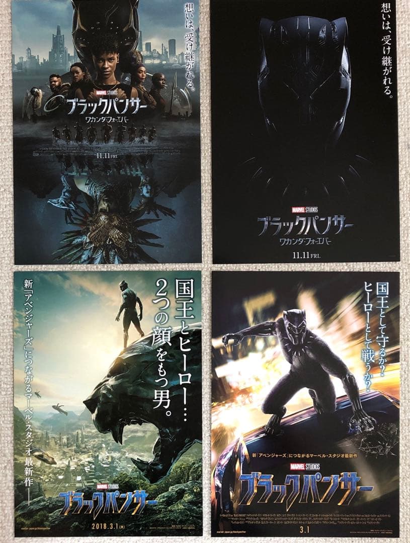 マーベル映画　人気シリーズ全作品70種チラシセット　映画フライヤー