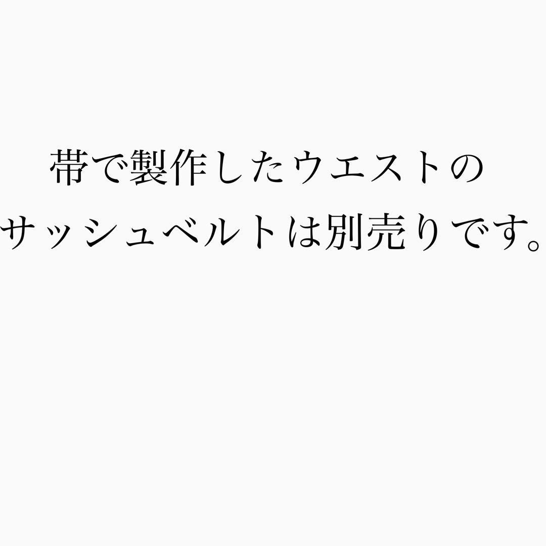 着物ガウン ドレスガウン 羽織 着物リメイク 和装 黒