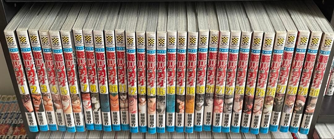 シリーズ グラップラー刃牙 バキ 範馬 刃牙道 全巻 セット 漫画 刃牙らへん