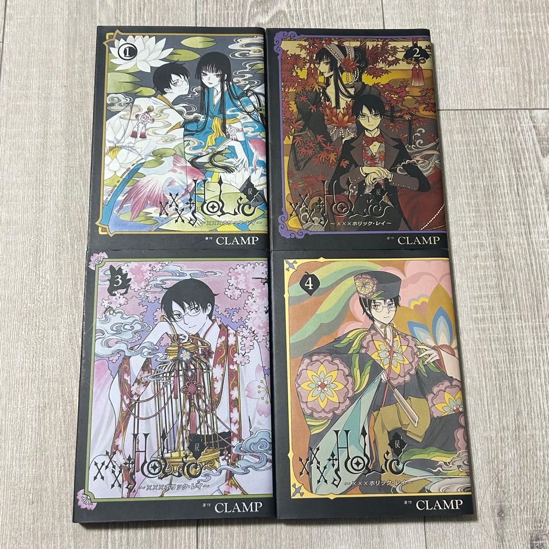 xxxHOLIC 1〜19巻　戻1〜4巻