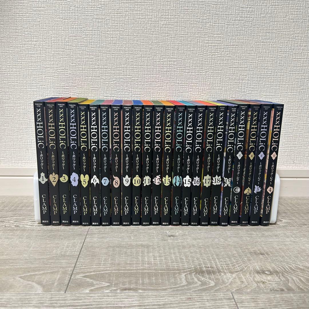xxxHOLIC 1〜19巻　戻1〜4巻
