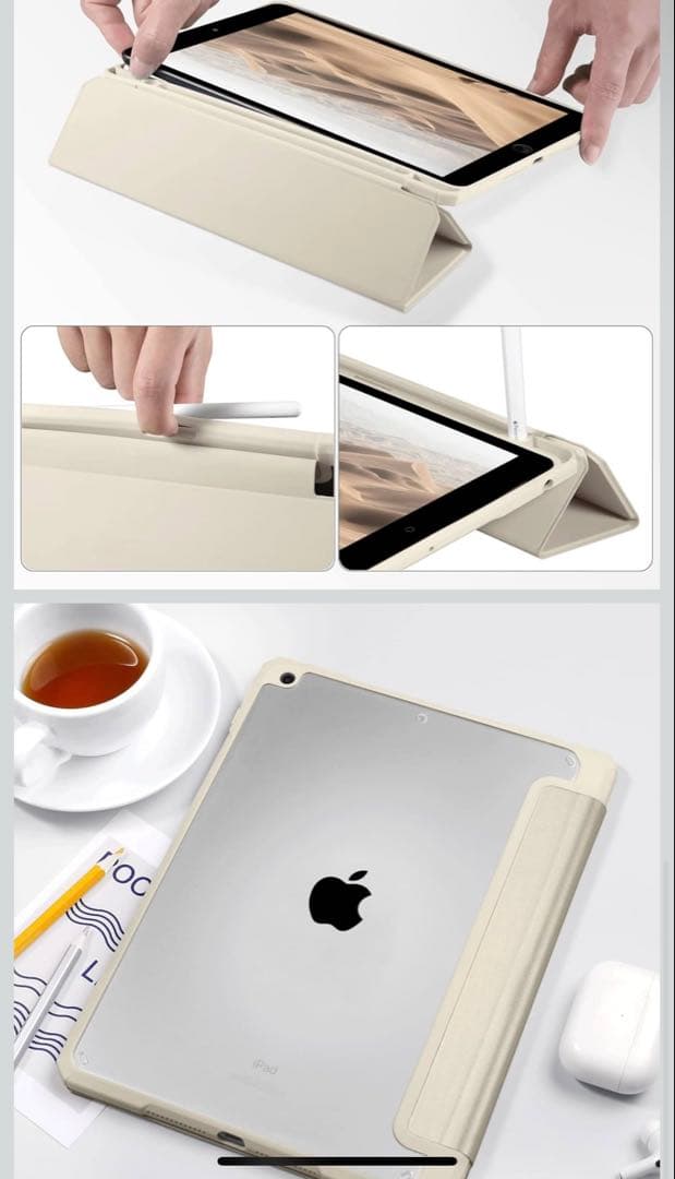 iPad(10.2㌅,Wi-Fi,32㎇,SV)＋ipadカバー