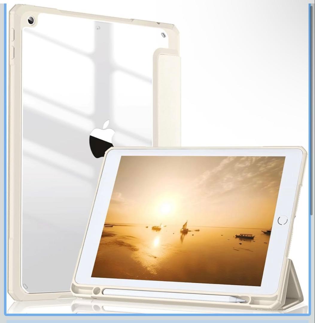 iPad(10.2㌅,Wi-Fi,32㎇,SV)＋ipadカバー