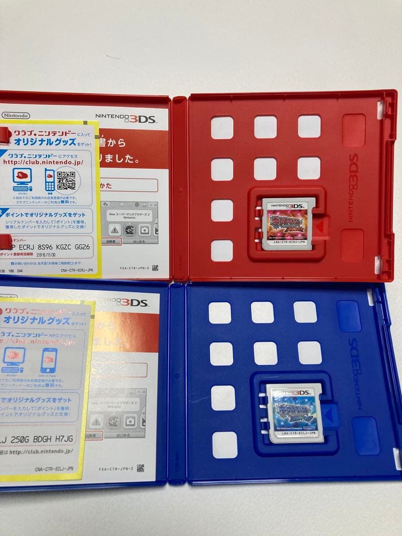 ポケットモンスター オメガルビー・アルファサファイア　2点セット