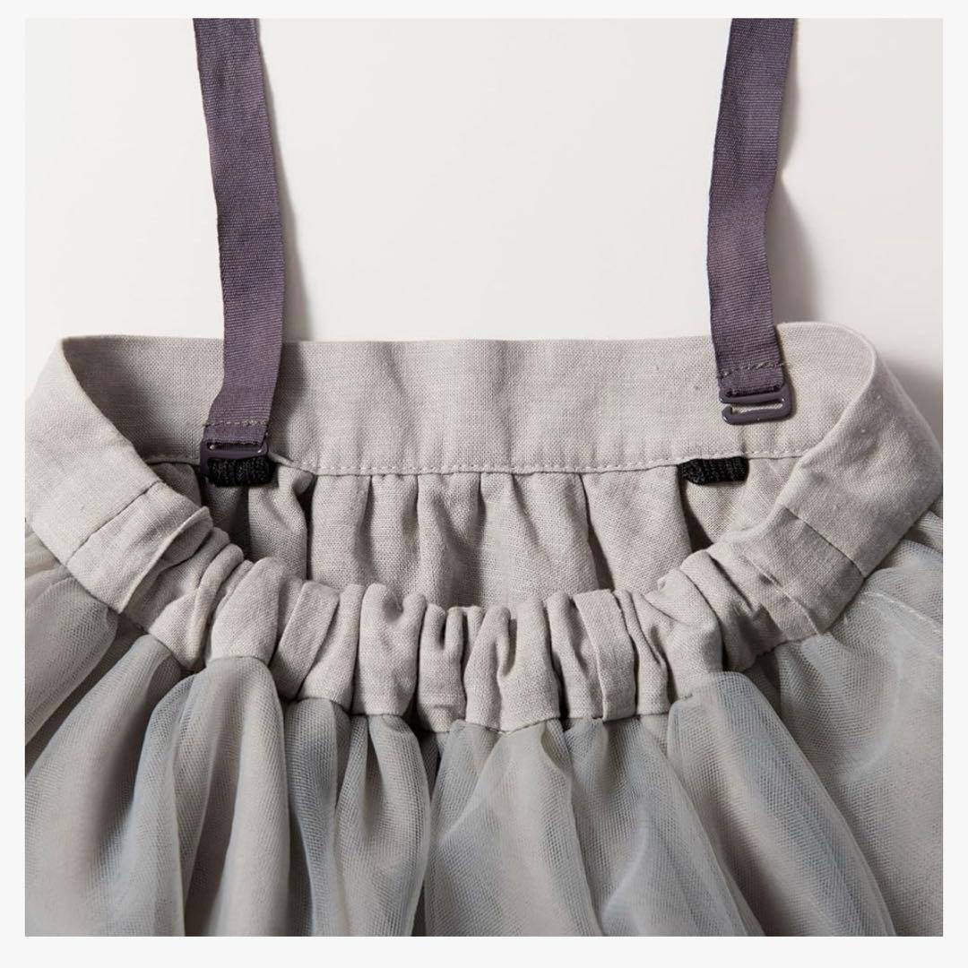MARLMARL tutu 双子 2枚セット