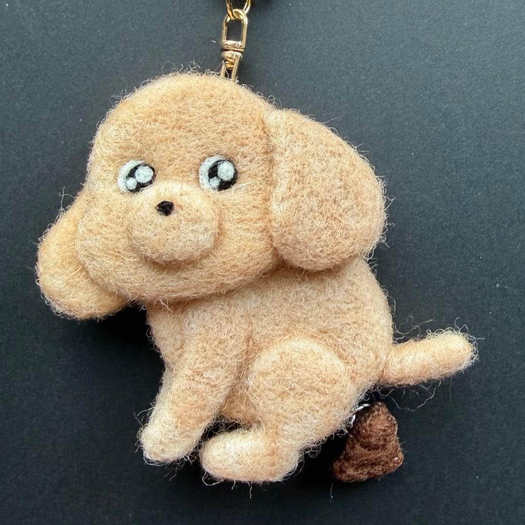 【☆J＆T 様☆】幸運(ウン)を呼ぶトイプードル 羊毛フェルト　犬　キーホルダー