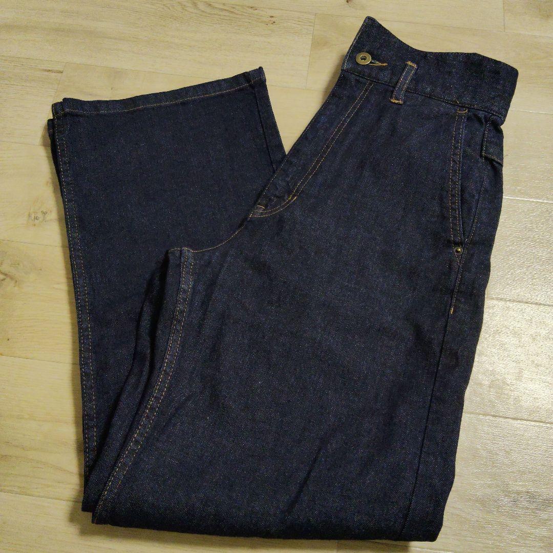 美品★Eaphi WAVEDESIGN HIGHWAIST DENIM