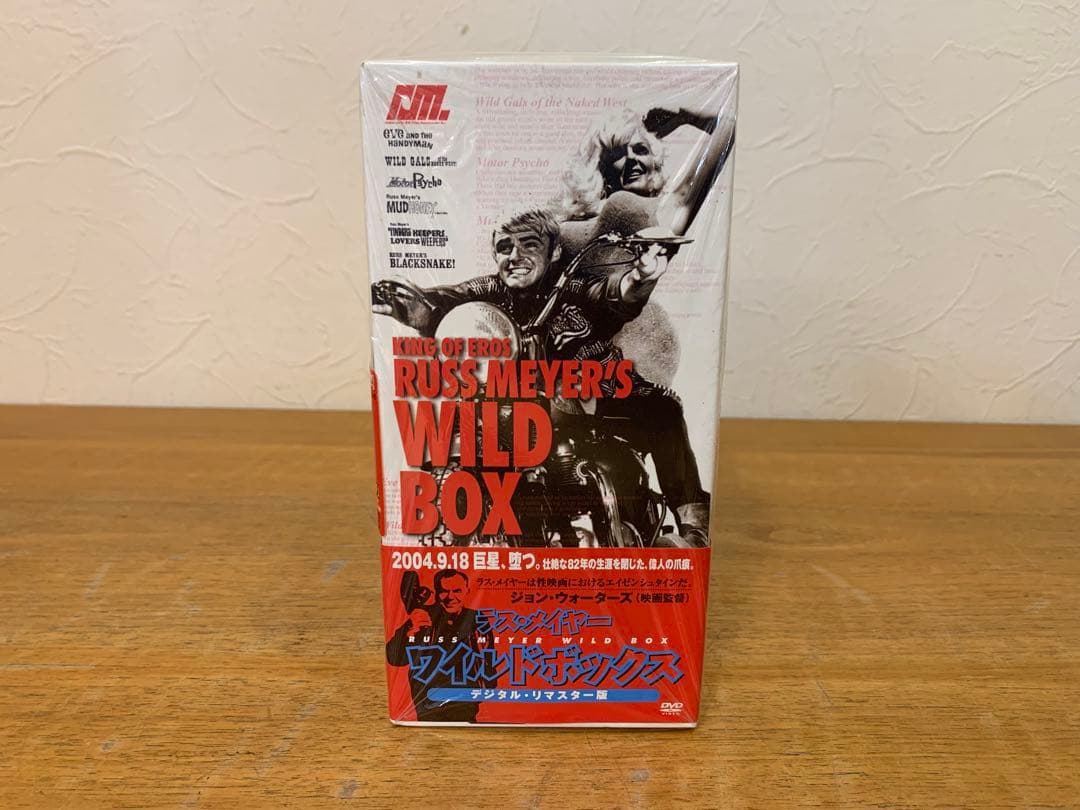 G0330-08★DVD / RUSS MEYER'S WILD BOX