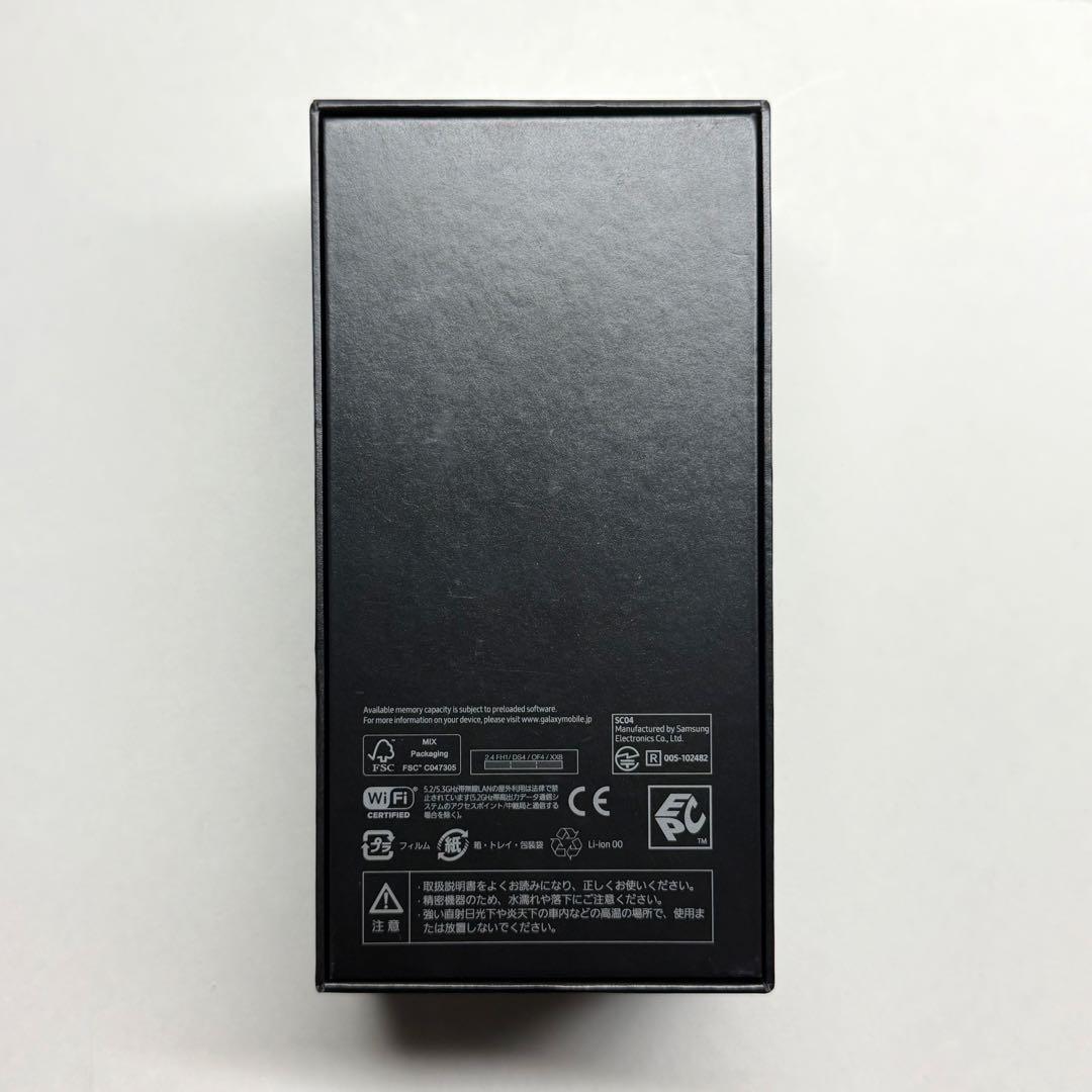 付属品未使用｜Galaxy Note20 Ultra 5G ドコモ版 SIMフリ