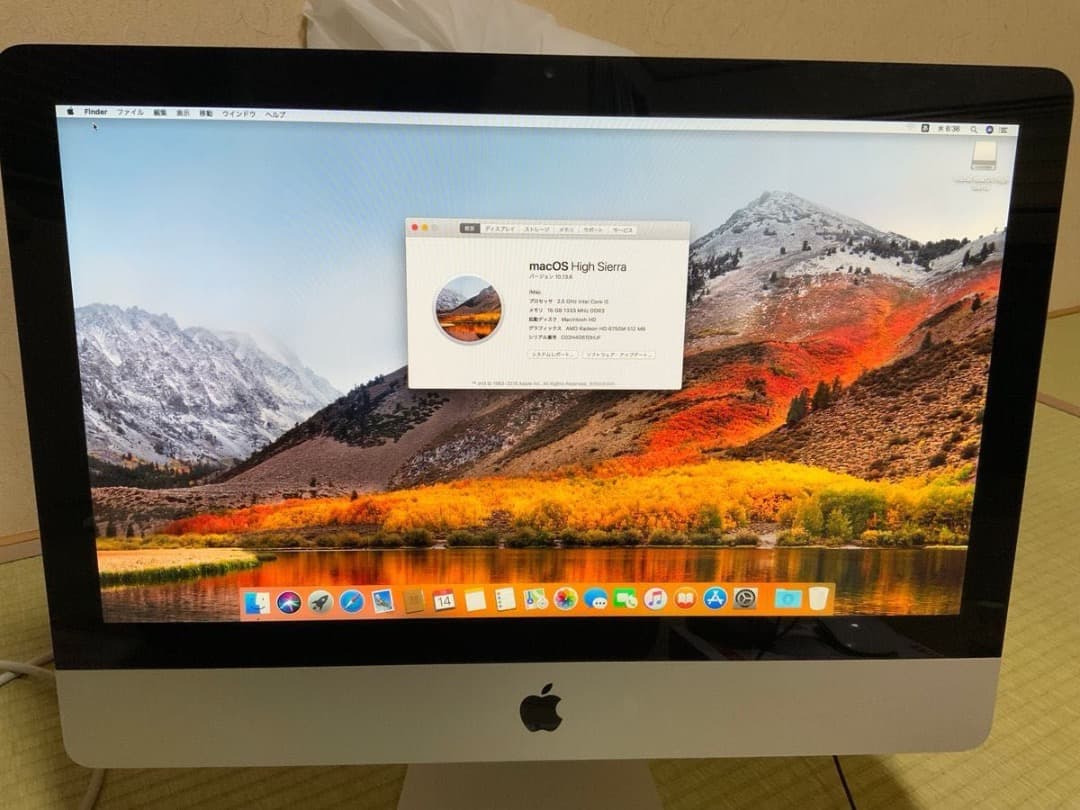 iMac2011 21.5 16GB /SSD512GB ブートUSB付