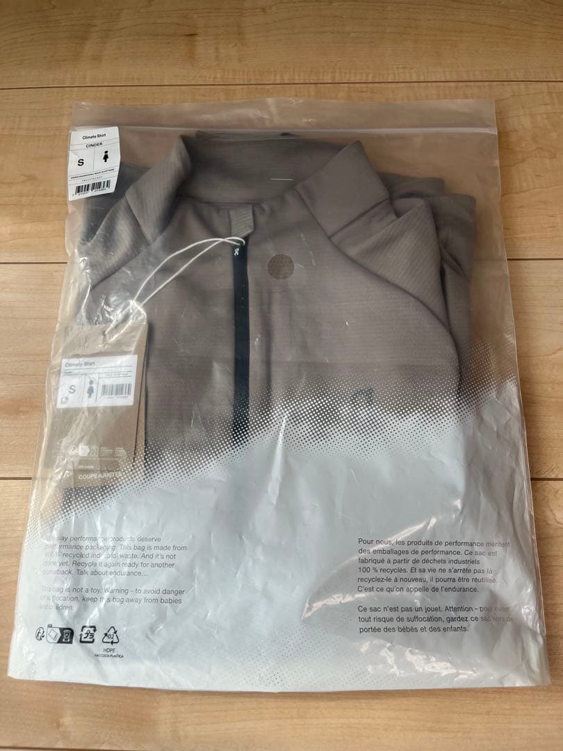 【新品未使用】On Climate Shirt S CINDER オン