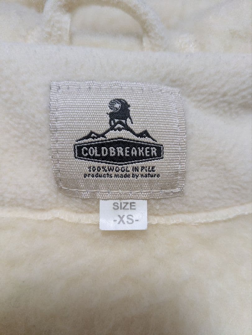 COLDBREAKER アイボリー ロングコート ボアコート防寒ウールコート