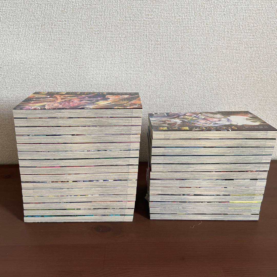 魔王城でおやすみ　1〜27巻セット　 25〜27巻新品未開封
