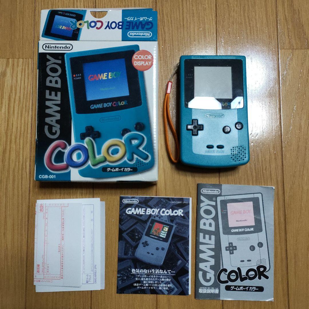 ゲームボーイカラー (ブルー) 美品