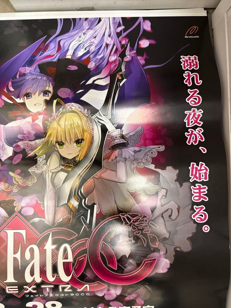 フェイトエクストラCCC Fate/EXTRA CCC 非売品　販促用　ポスター
