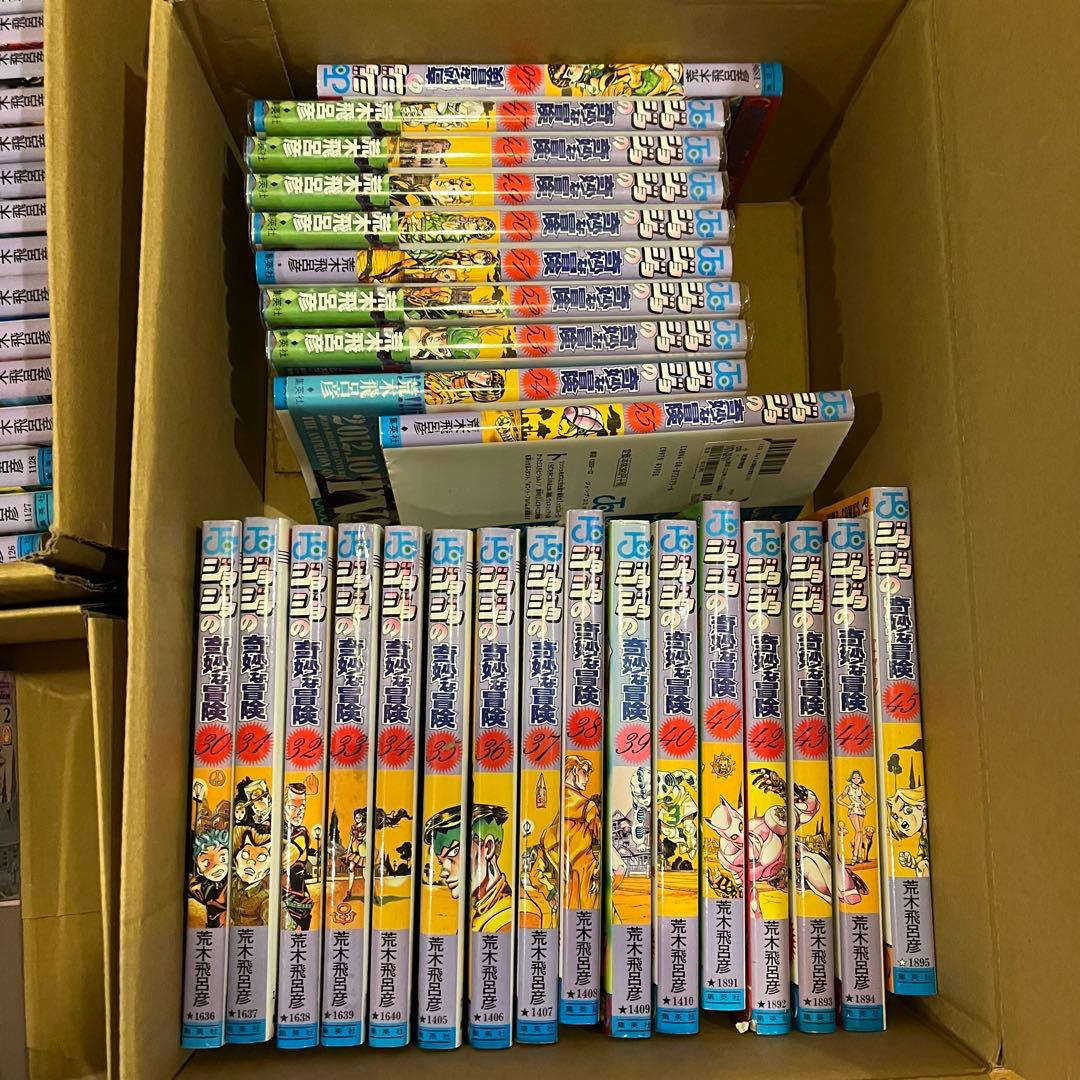 ジョジョの奇妙な冒険 1〜5部　全巻セット