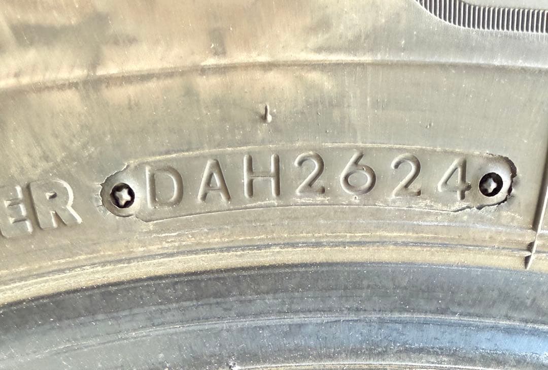 SB① 24年製 BS ブリヂストン215/60R17 2本 送料無料
