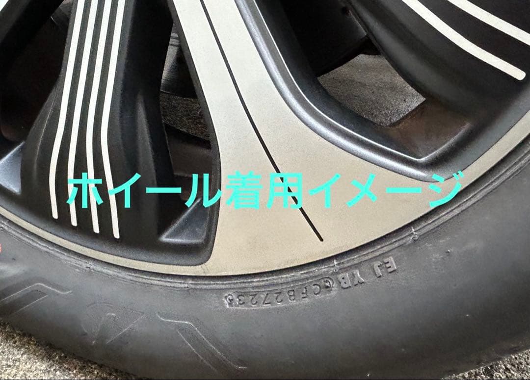 2023年製造 235/50R20 ブリヂストン アレンザ001 ２本