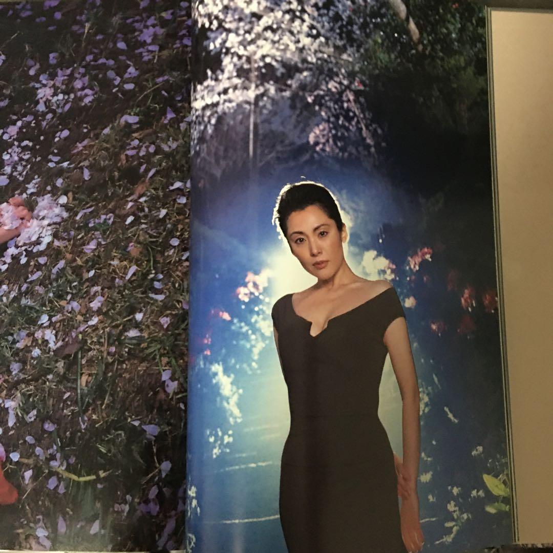 松坂慶子写真集 : さくら伝説
