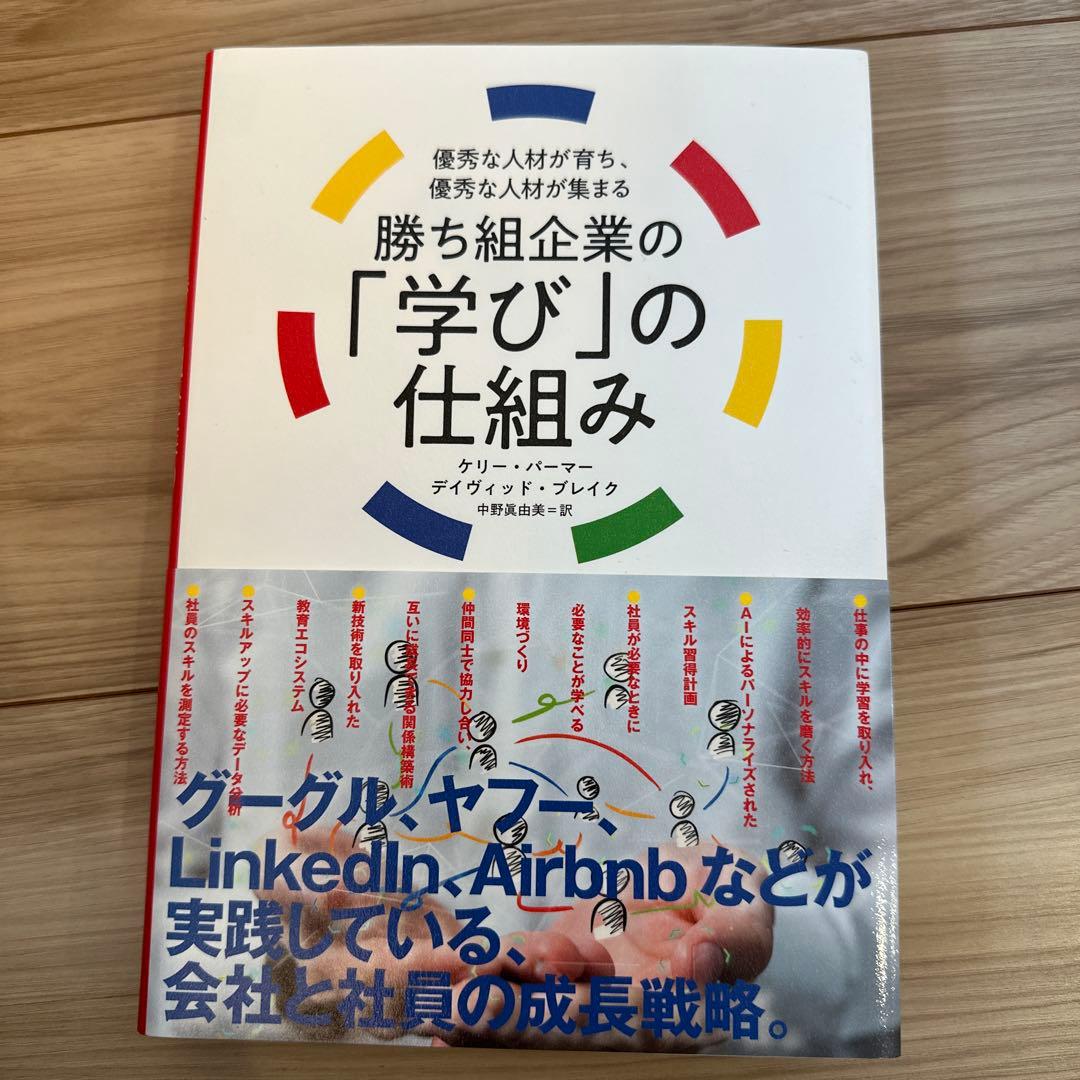 ダイレクト出版本20冊セット