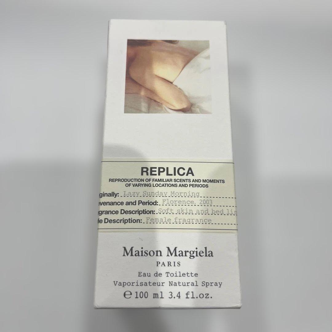 メゾンマルジェラ REPLICA Lazy Sunday Morning