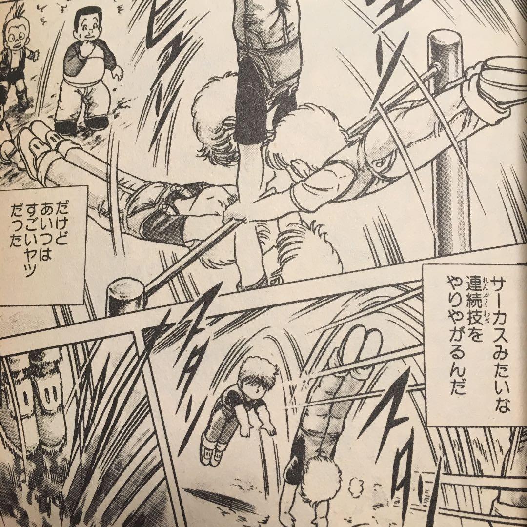 空のキャンバス