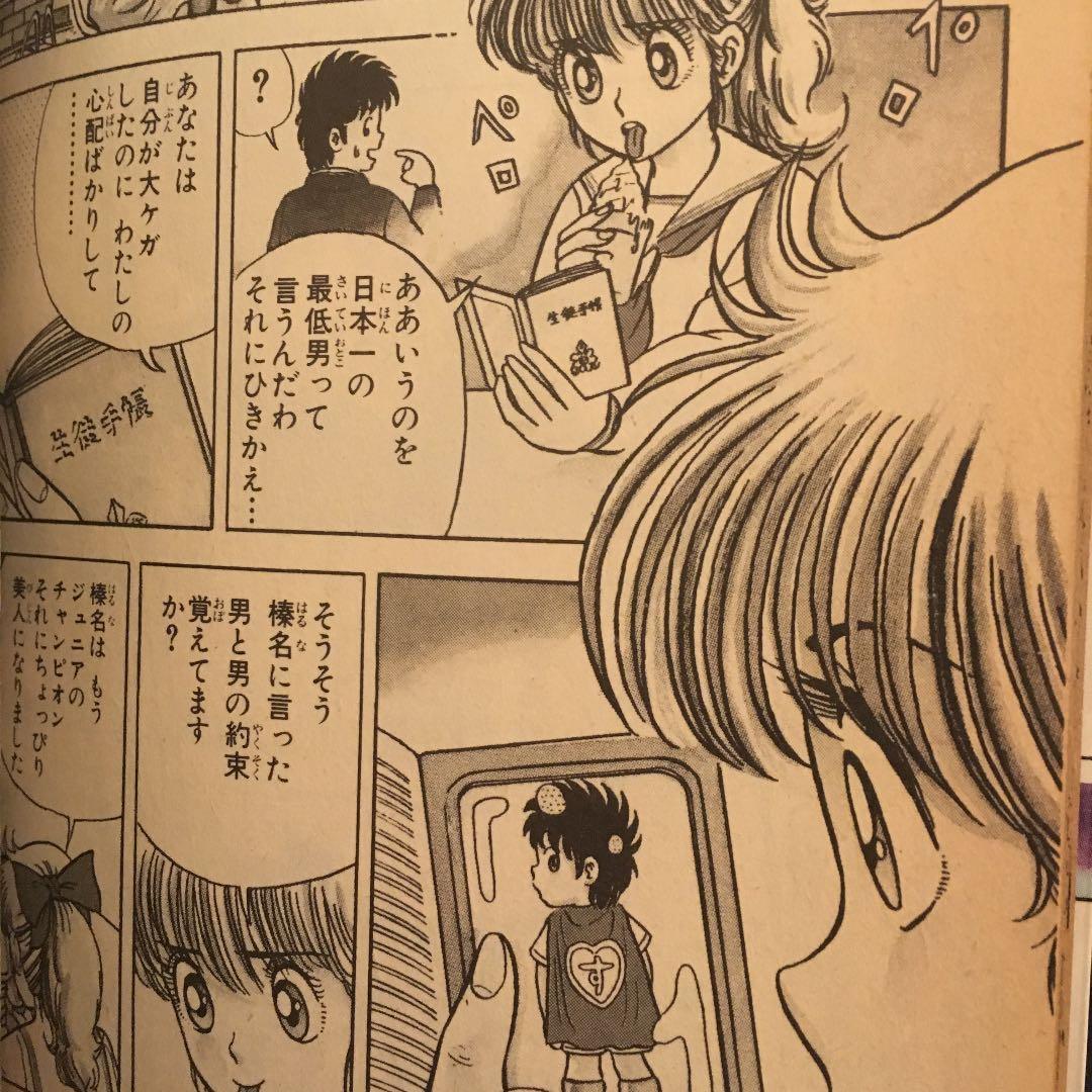 空のキャンバス