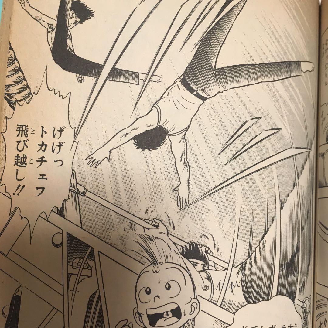 空のキャンバス