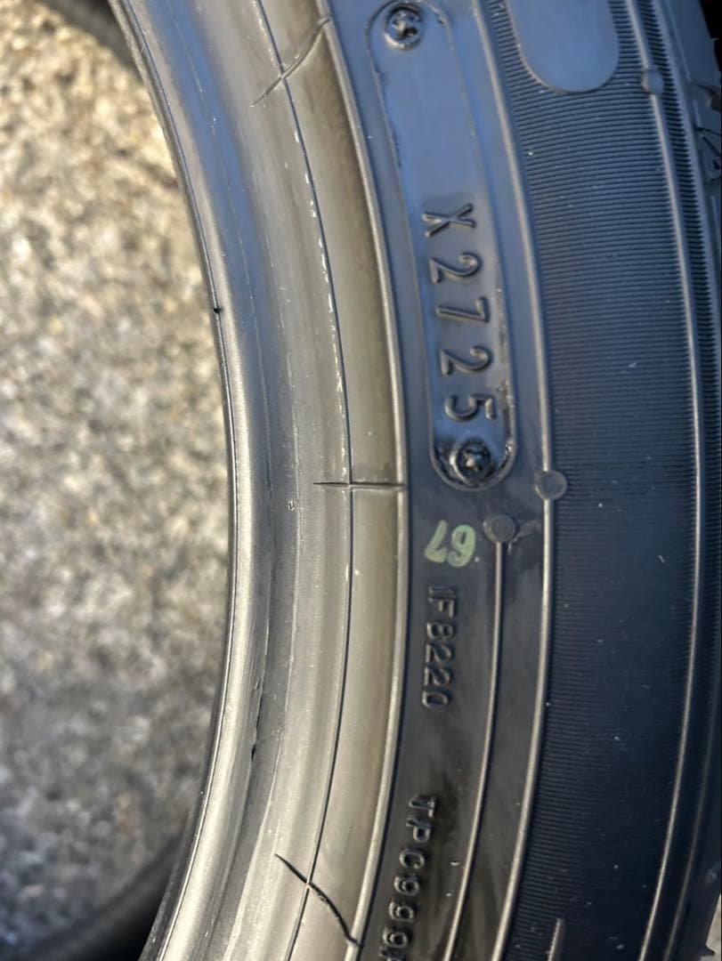 ダンロップ RV505 205/50R17