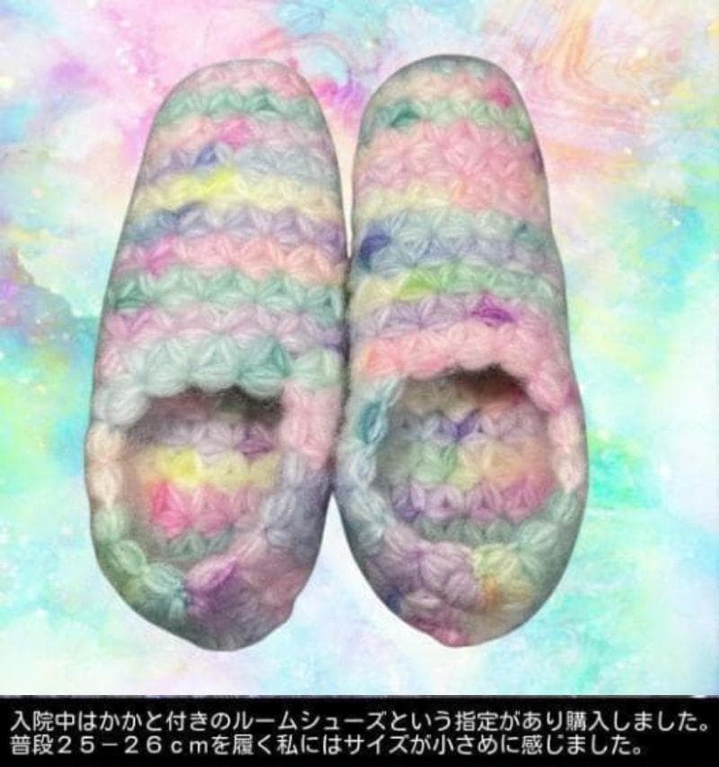 ✨在庫限りで販売終了✨パジャマ工房洛陽染めパジャマ上のみ✨daccoの入院着他