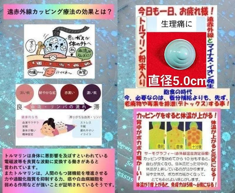 ✨在庫限りで販売終了✨パジャマ工房洛陽染めパジャマ上のみ✨daccoの入院着他