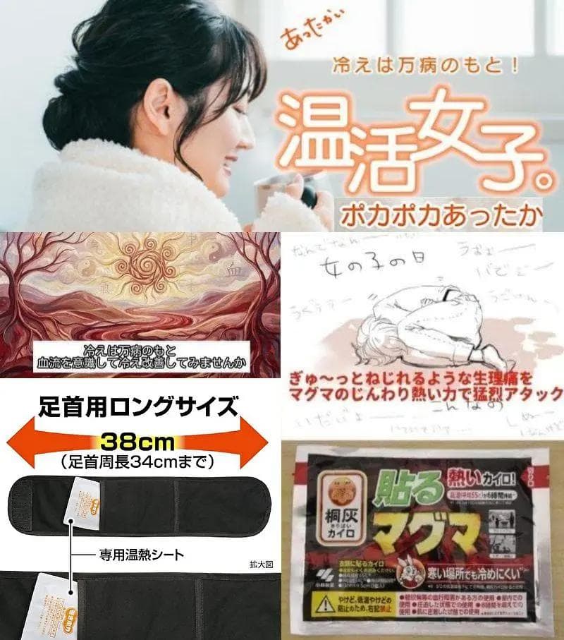✨在庫限りで販売終了✨パジャマ工房洛陽染めパジャマ上のみ✨daccoの入院着他