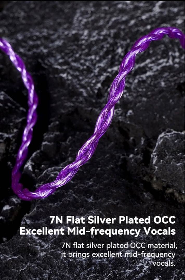 MMCX 3.5mm PurpleMoon NICEHCK イヤホンケーブル