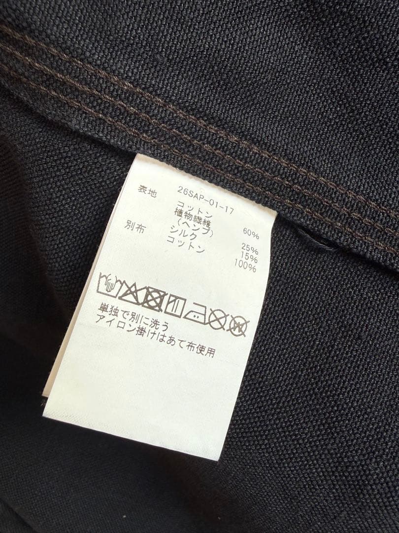 A.PRESSE Coverall Jacket カバーオール　4
