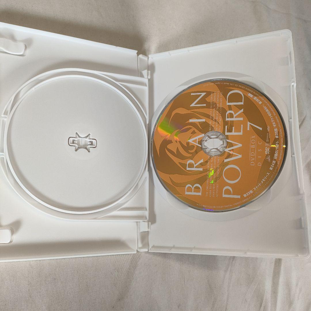 【帯付き】EMOTION the Best ブレンパワード DVD-BOX