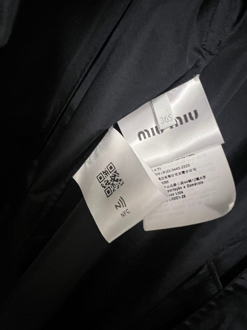 miumiu ナイロンスプリングコート ネイビー 36S