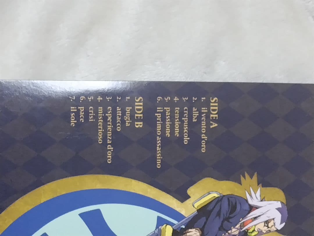 JOJO O.S.T Overture サウンドトラックレコード