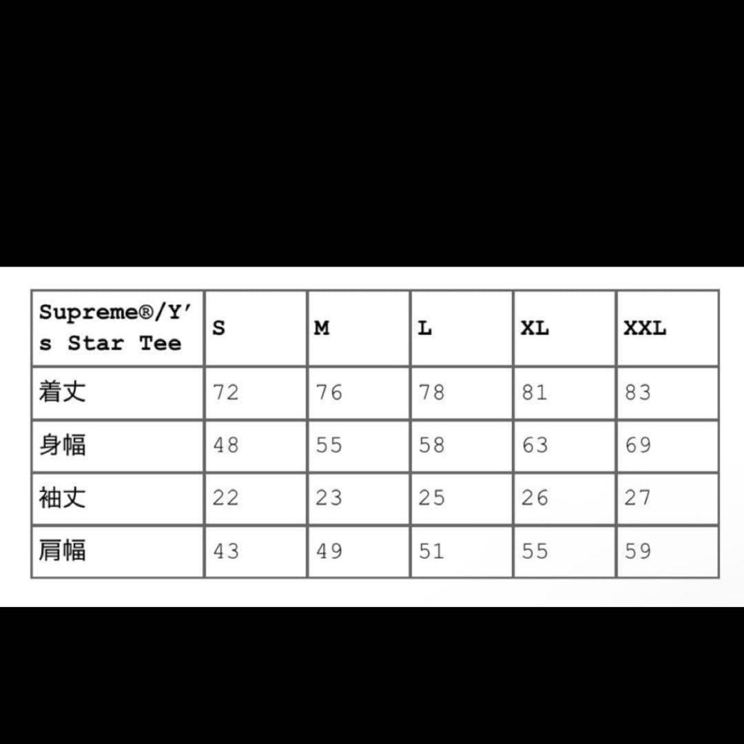 トップス Supreme x Y's by Yohji Yamamoto Star Tee