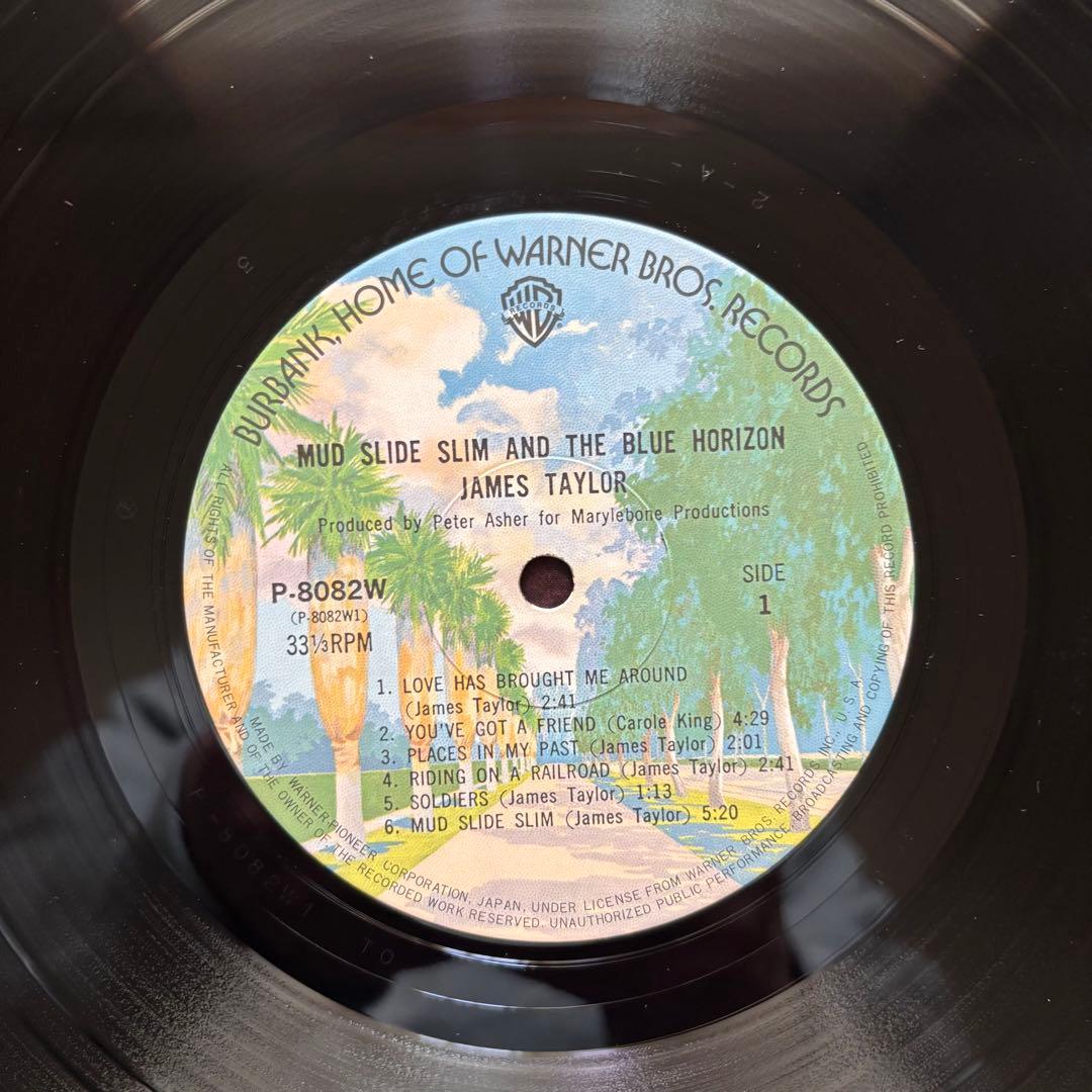 James Taylor アルバム4枚セット