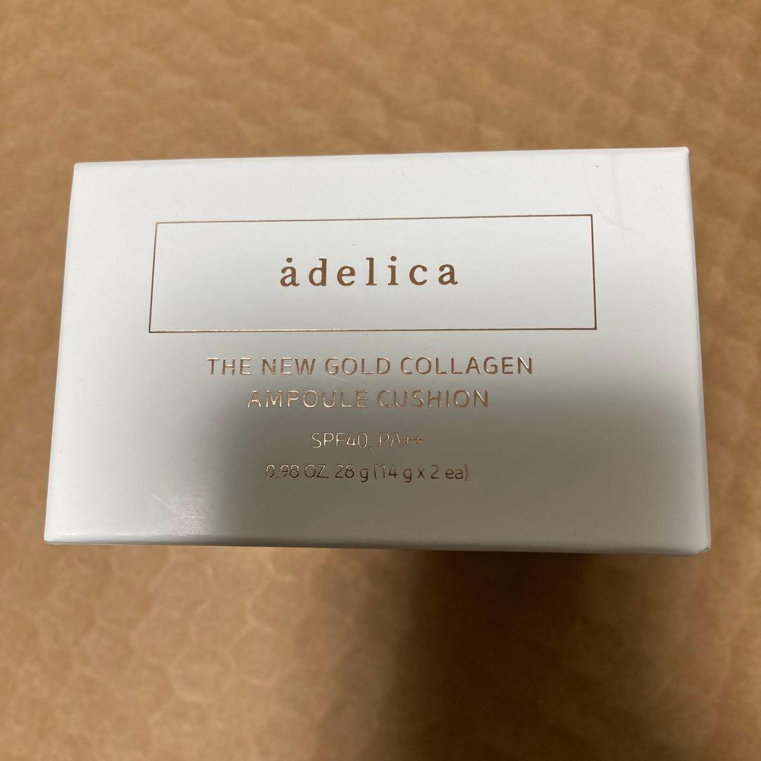 アトミadelica NEWコラーゲンクッション ファンデーション