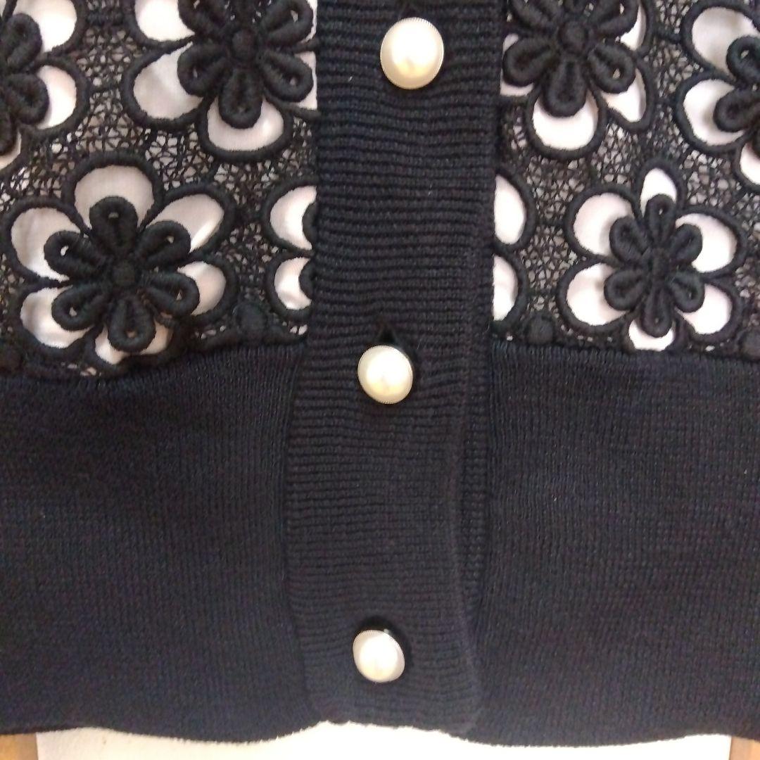 美品★ユキトリイ YUKI TORII 立体的なお花のレースが素敵なカーディガン