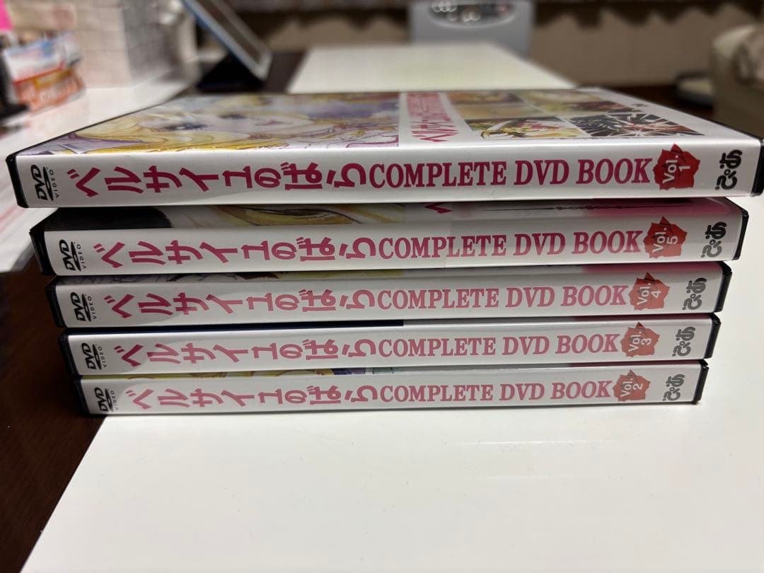 ベルサイユのばら COMPLETE DVD BOOK 全5巻