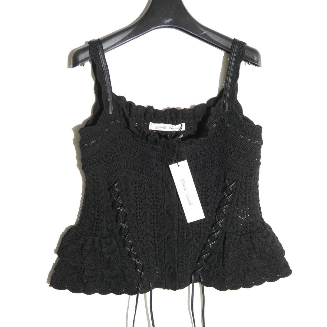 トップス Tanaka Daisuke lace ribbon knit camisole
