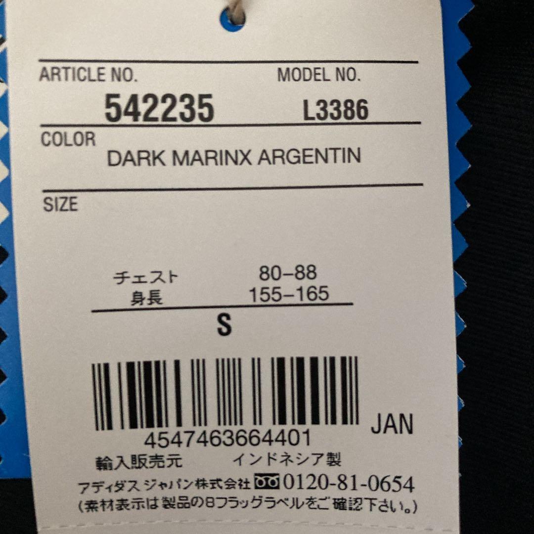 adidas アディダス ジャージ　新品