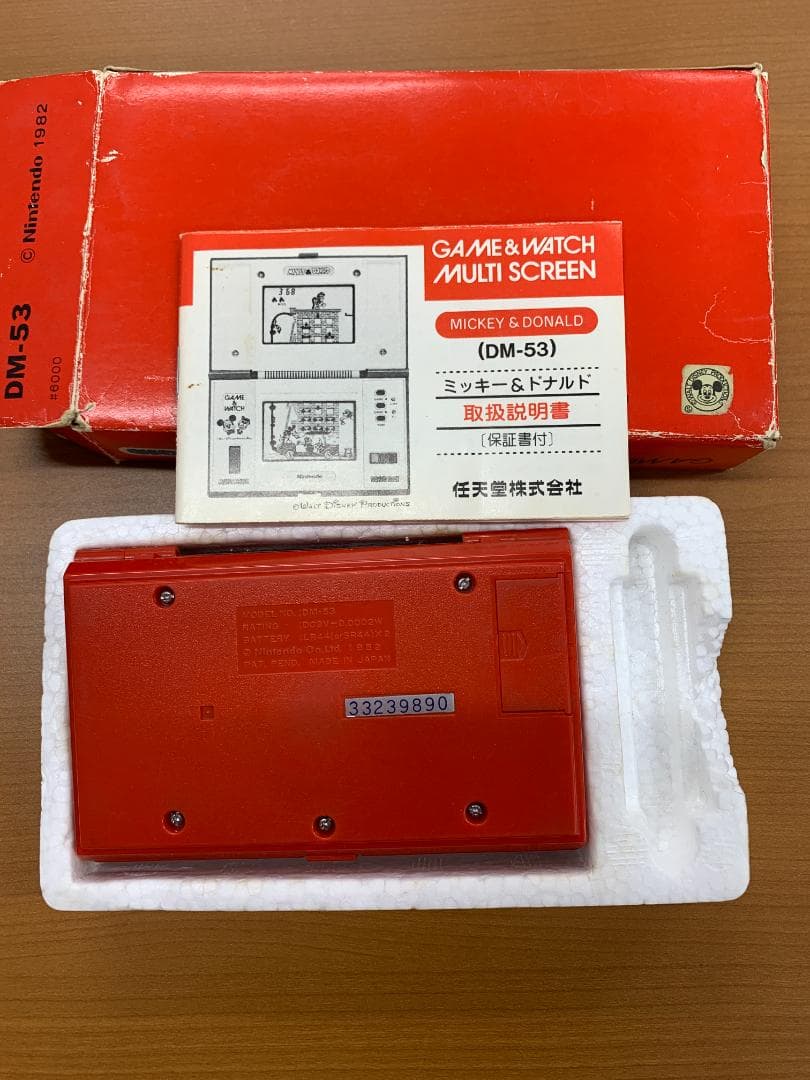 桜*様 GAME&WATCH ゲームウォッチ ミッキー ドナルド レトロ ID7