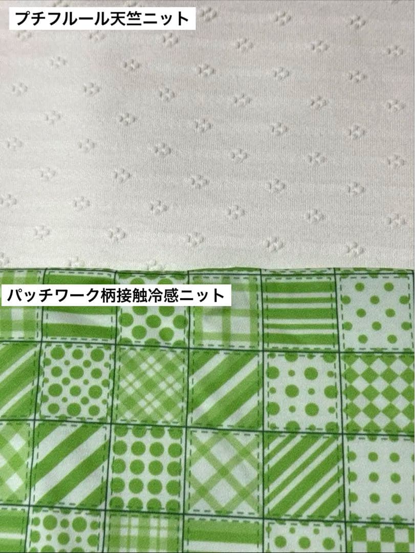 あーちゃん様　♡犬服handmade
