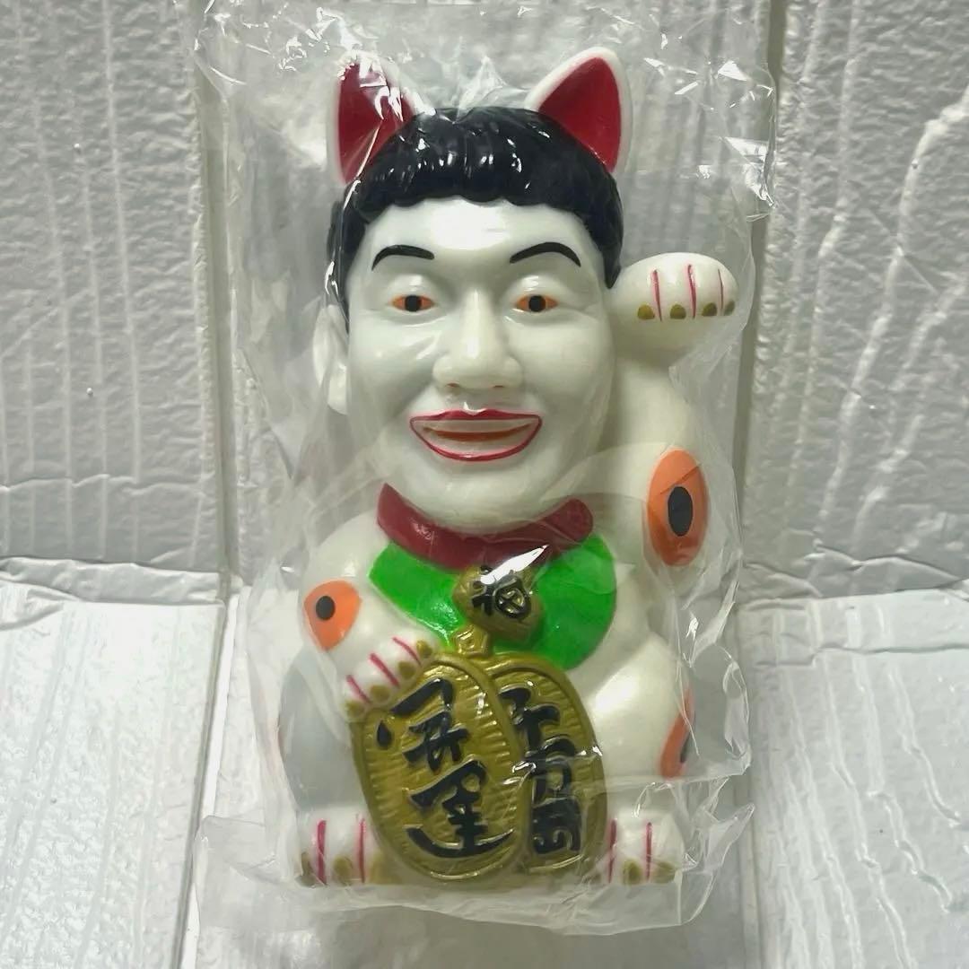 未開封）　天才たけしの元気が出るテレビ　招き猫貯金箱